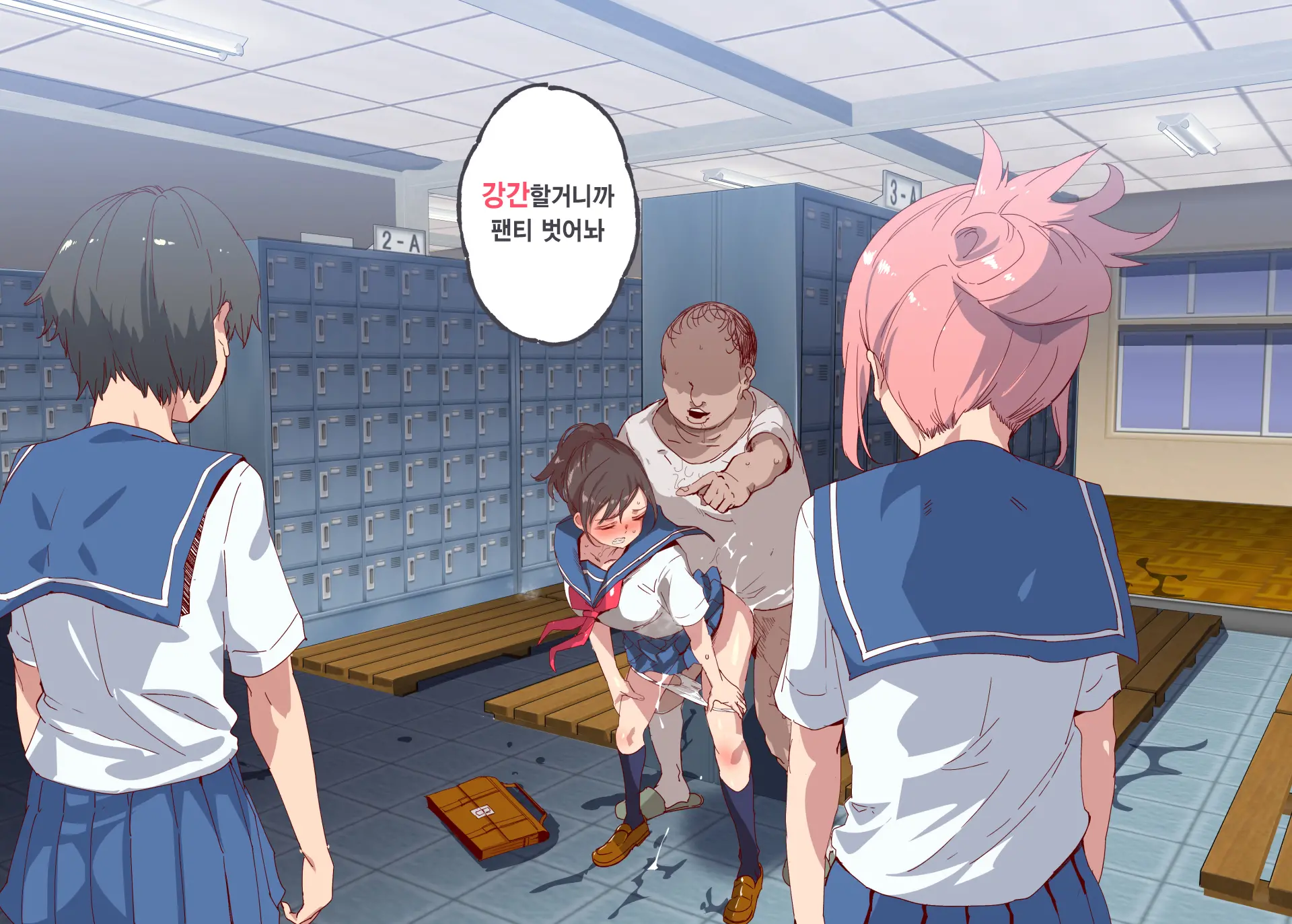Ore Ga Nani Shitemo Atarimae No Machi ~Minna No Maede Shojo Wo Okashimakutte Mo Dare Mo Kinishi Masen~